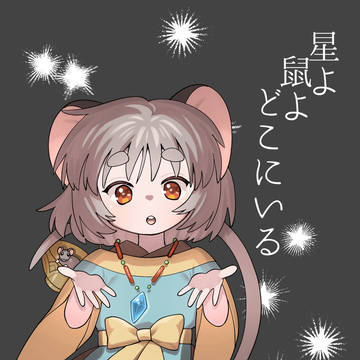 2026春例新刊サンプル