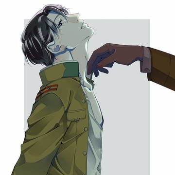 名を呼ばない距離