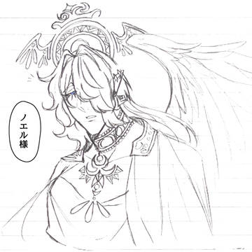 神ぃ