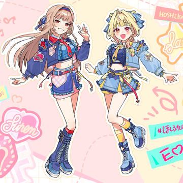 【衣装コンテスト】ほしふれんずバンド衣装