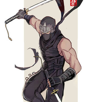 ryu