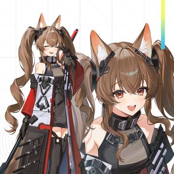 Gilberta