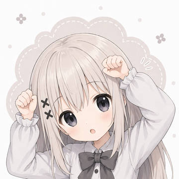 にゃお