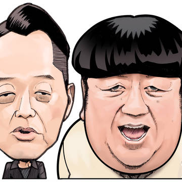 バナナマン 似顔絵