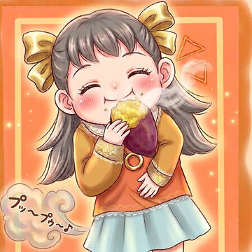 みこうさちゃんの焼き芋タイム♪