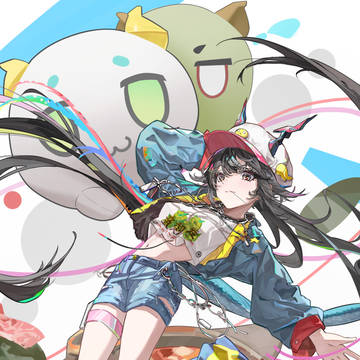 出歩く
