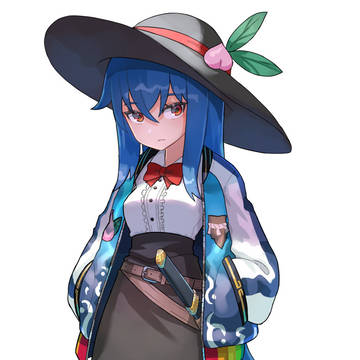 天子