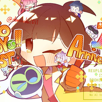 ぷよクエ１３周年！！