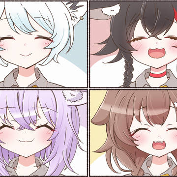 ゲマズ純粋スマイルまとめ