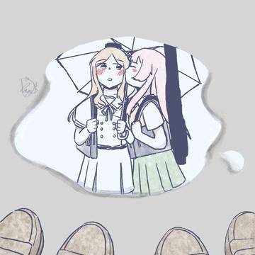傘の表面の下☂️