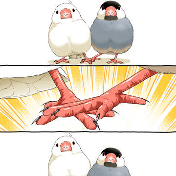 すわれないんですけど~