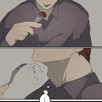 Page 5 thumbnail