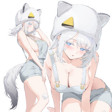 エステーラ
