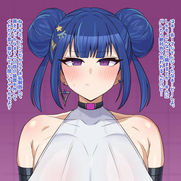 ヘマして捕まっちゃったリ●ラがパコハメされて好き放題されるワケ…
