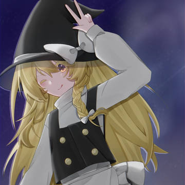 魔理沙さん