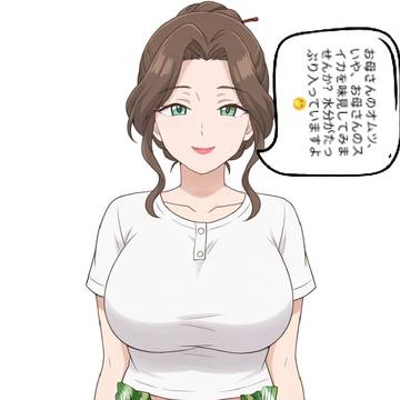 Mamie wearing a watermelon diape