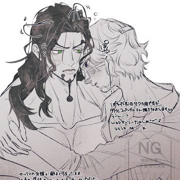 ルチスパまとめ
