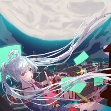 月の下で