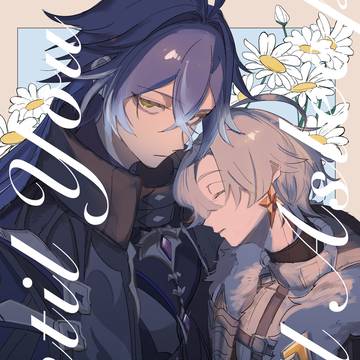 【5/5スパコミ】ンズイル新刊サンプル