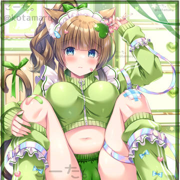 何ですか、この格好…？！
