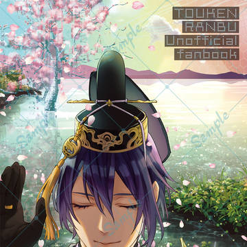 【5/5新刊】インテリジェンス・サイクル11【完結】