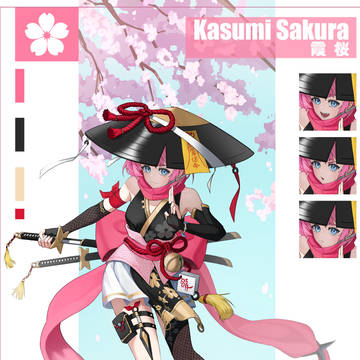 OC 08 Kasumi Sakura 霞 桜