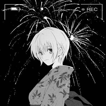 浴衣，烟花，与西野司