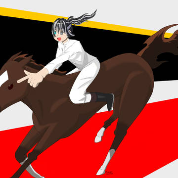 馬が少し、遅刻したみたいです（ぺらり😜）