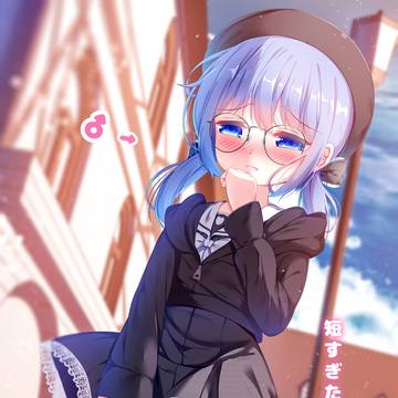 短すぎるスカートで出かけて恥ずかしがる男の娘