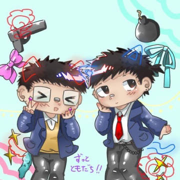 高校生プリ風tmr ysk
