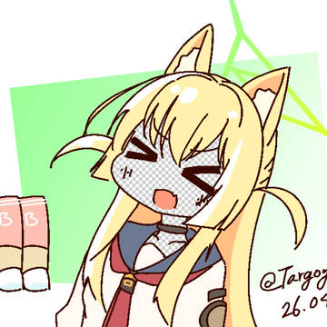 クルミ
