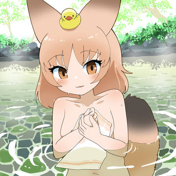 おんせん3