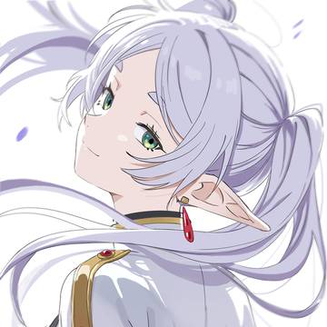 フリーレン