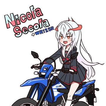にこら姉貴
