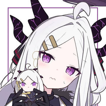 ヒナ