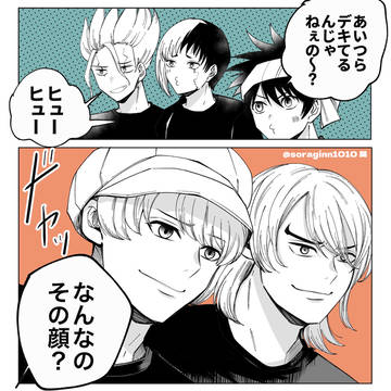 Page 13 thumbnail