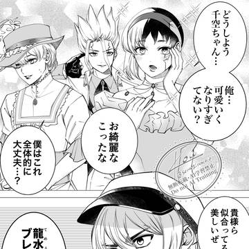 Page 4 thumbnail