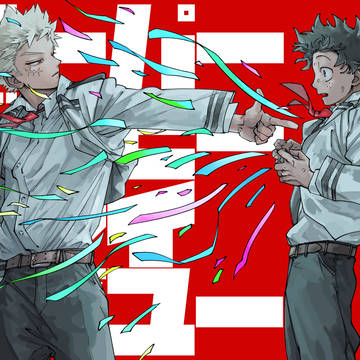 【出勝】新刊サンプル【出番のようだ!ULTRA 2026】