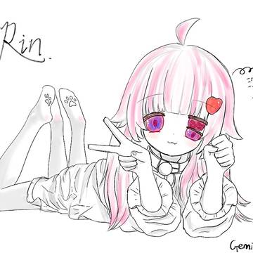 The 4.0ver. Yuzuno