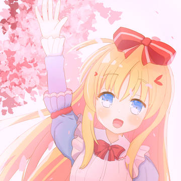 にいさぁ~ん、こっちこっち♪