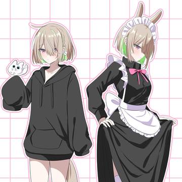 ゆのさん代理