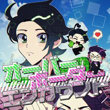 【5/6スパコミ新刊】キョカラ両片思い本