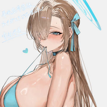 水着アスナskeb