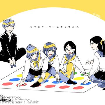 【お知らせ】今月は休載!