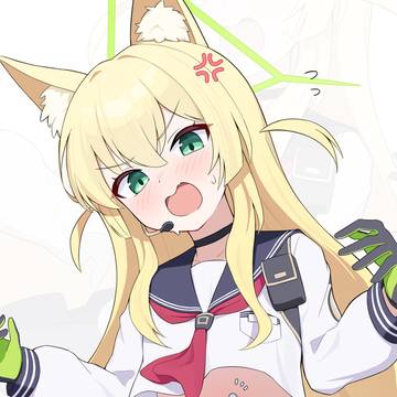 クルミ
