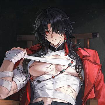 blade