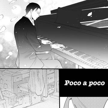 Poco a poco (バビデビさん展示漫画)