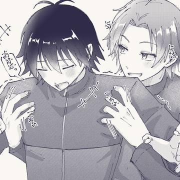 前磯まとめ②