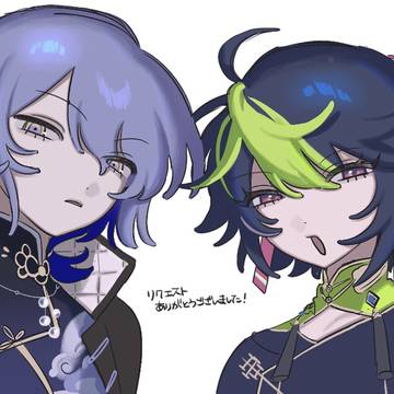 Xまとめ③