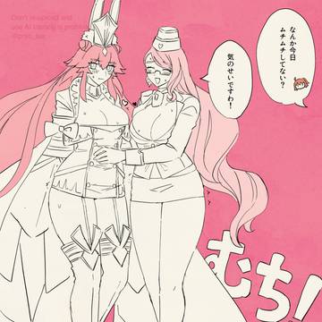 太コヤ むちち